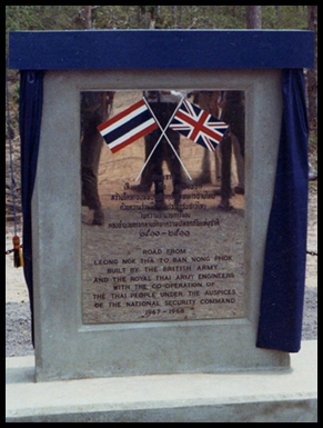 A picture of the road Plaque unvieled at the road completion ceremony.