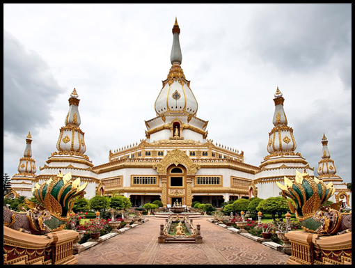 Wat Pha Nam Yoi and looking east over the Mekong.