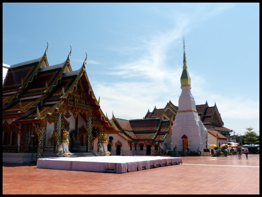 Wat Phra That Choeng Chum