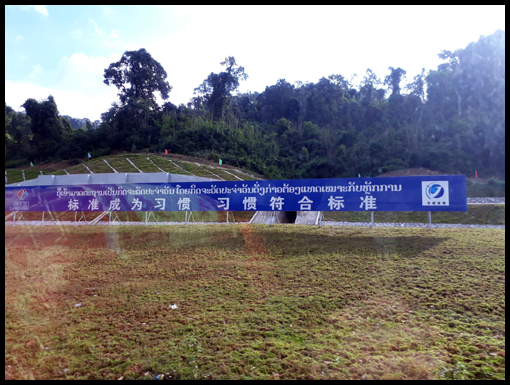 The Chinese signage on some stages of the earthworks.