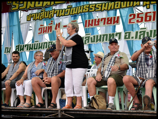 OCA group members are introduced to the crowd.