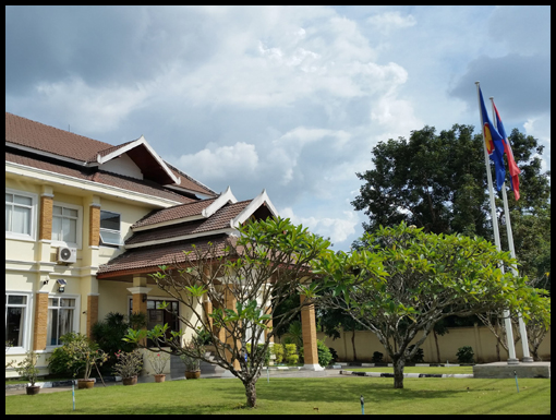 The Laos consulate in Khon Kaen