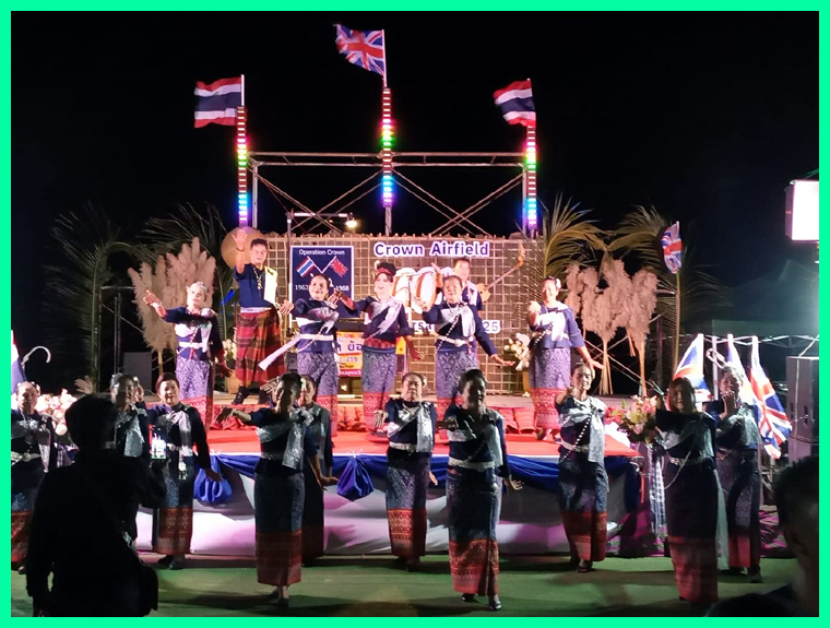 The first troop to perform return