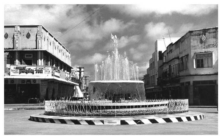 The ornate fountain in Ubon circa town center circa 1960's